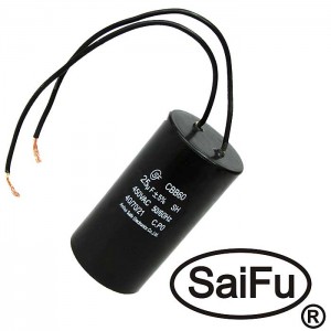 Пусковой конденсатор CBB60 25uF 450V WIRE (SAIFU) SAIFU