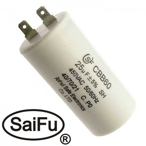 Пусковой конденсатор CBB60 25uF 450V (SAIFU) SAIFU