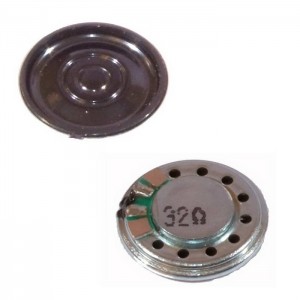 Динамик S1591 RUICHI