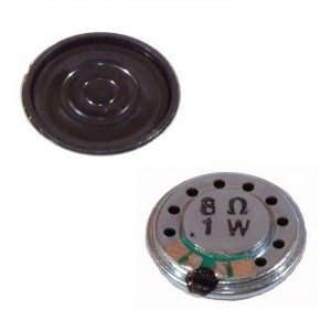 Динамик S1592 RUICHI