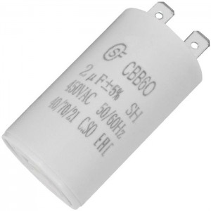Пусковой конденсатор CBB60 2uF 450V (SAIFU) SAIFU