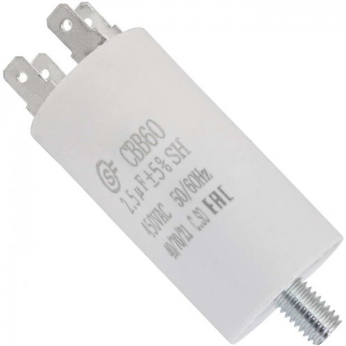 Пусковой конденсатор CBB60 2.5uF 450V SCREW (SAIFU) SAIFU