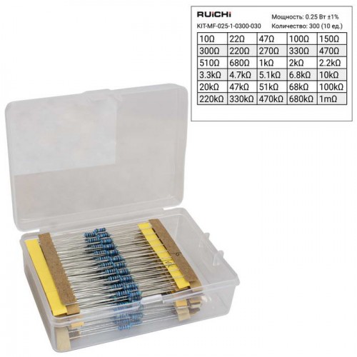 Постоянный резистор до 2 вт KIT-MF-025-1-0300-030 RUICHI