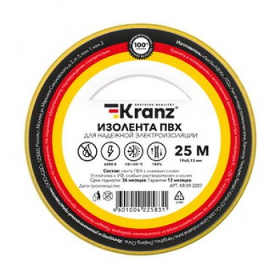 Изолента KR-09-2207 Изолента 0.13х19 ж/з KRANZ